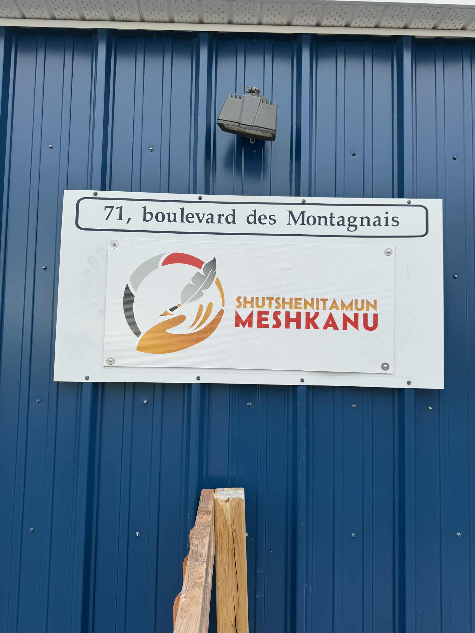 1ae7d0b7-1804-4c43-833b-ad8a5eb0d2d9